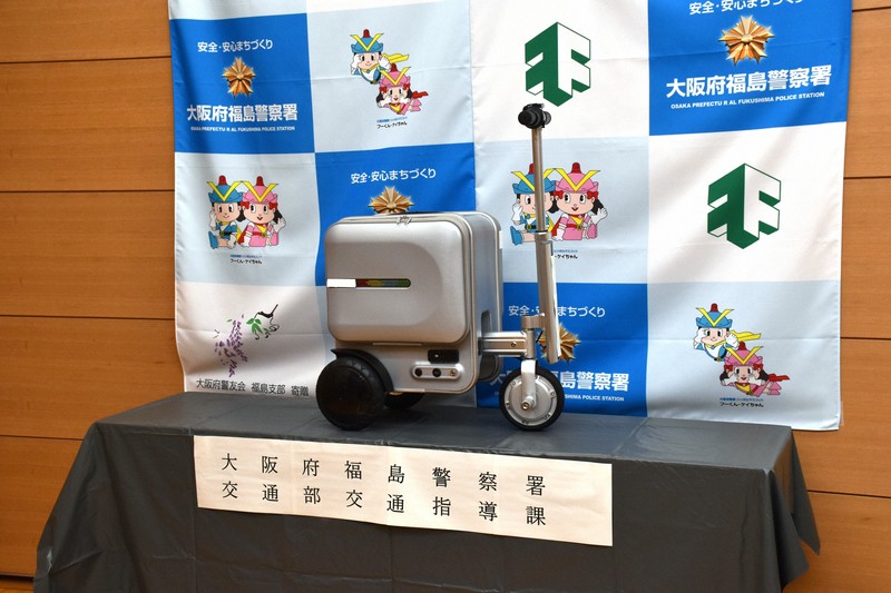 中國留學生大阪坐電動行李箱　被檢控成日本首例