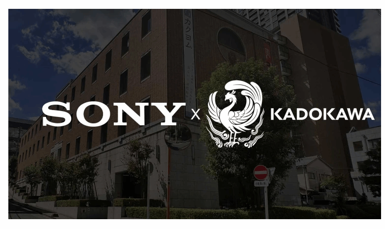 有傳言稱 角川向索尼提出收購或與避免被Kakao強行收購有關