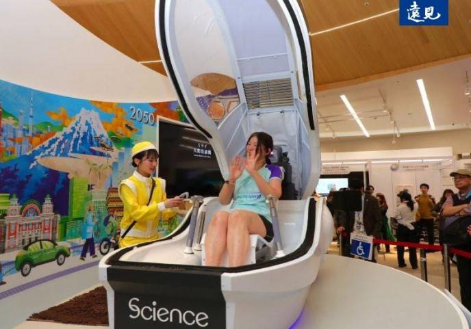 日本AI自動洗澡機 可邊洗邊播放短片