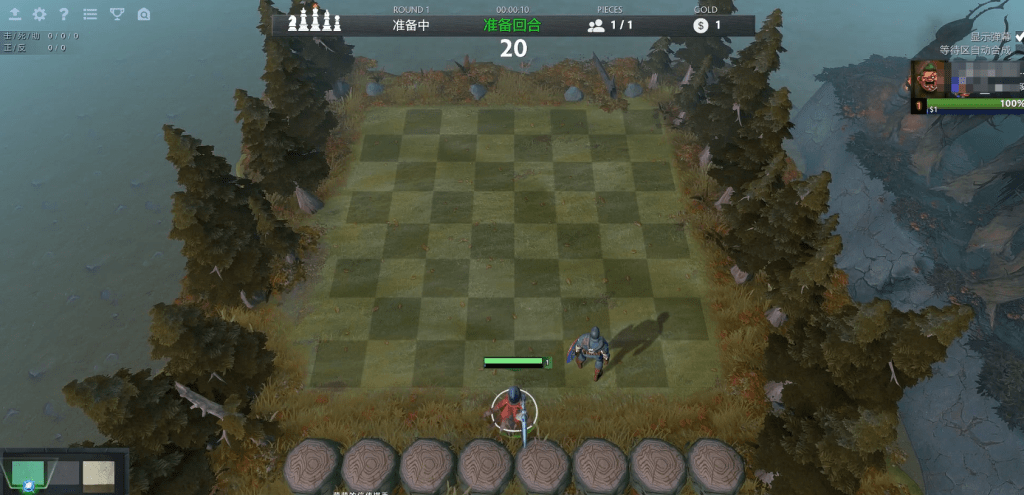 一個自走棋遊戲的界面，顯示棋盤和角色，背景有樹木和水景，遊戲正處於準備階段。