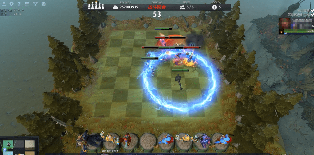 Gameplay screenshot of the strategy game 'Marvel Rivals,' featuring a battle scene with characters using special abilities on a checkerboard layout.