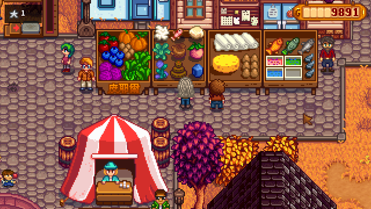 超越《傳送門2》 《星露谷物語》 成為Steam最受歡迎遊戲