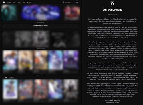 Kakao娛樂2025上半年成功打擊11個盜版網站