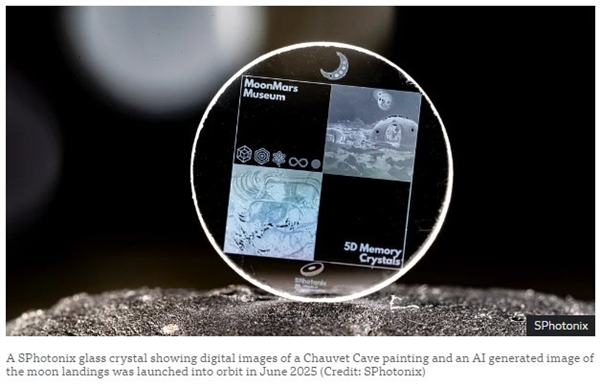 資料保存時間近萬年！美國科學家將訊息刻寫在水晶裡